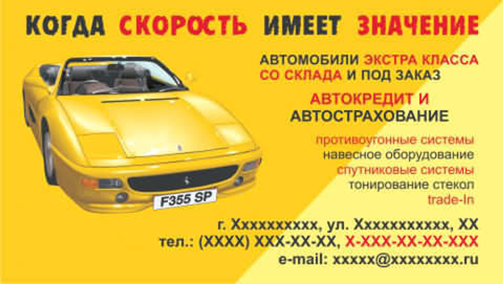 060-00056
