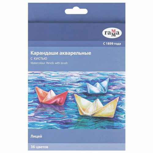 Карандаши акварельные 36 цвета(ов) дер. ГАММА Лицей (221118_05)