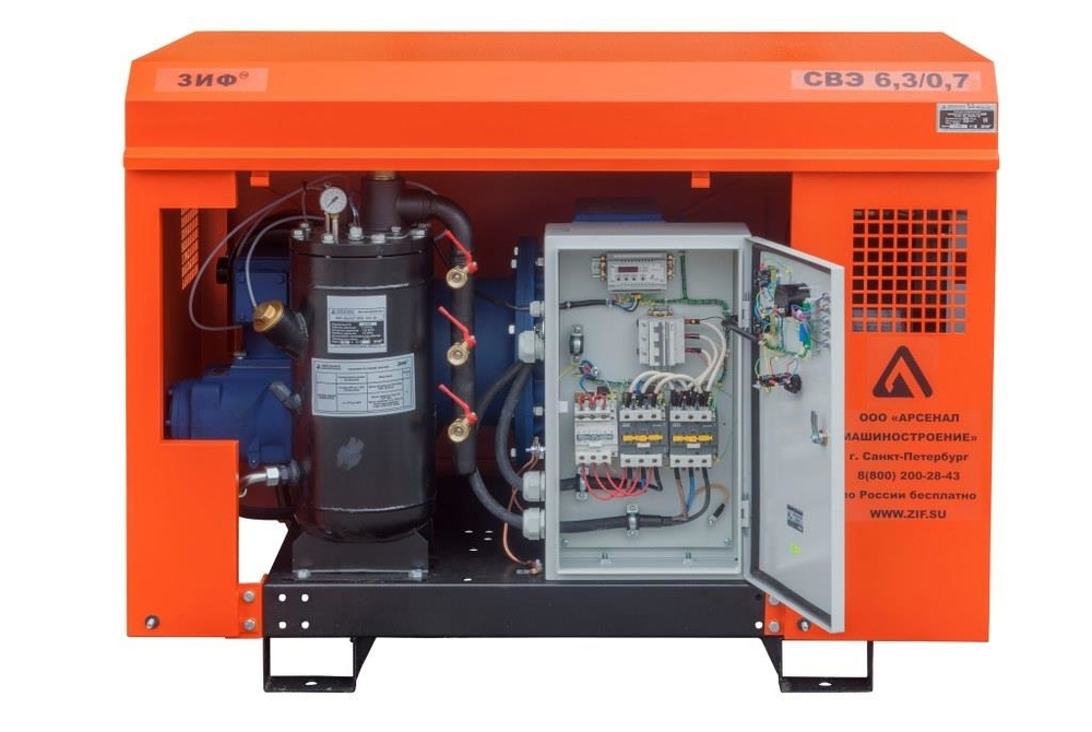 Станция компрессорная электрическая ЗИФ-СВЭ-3,0/0,7 в кожухе