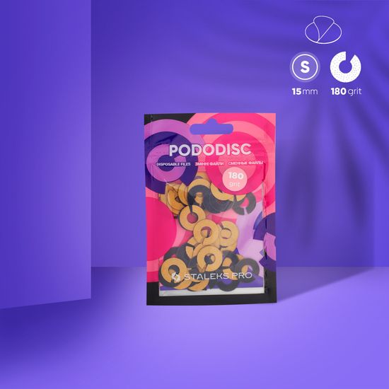 Сменные файлы-кольцо для педикюрного диска PODODISC STALEKS PRO S 180 грит