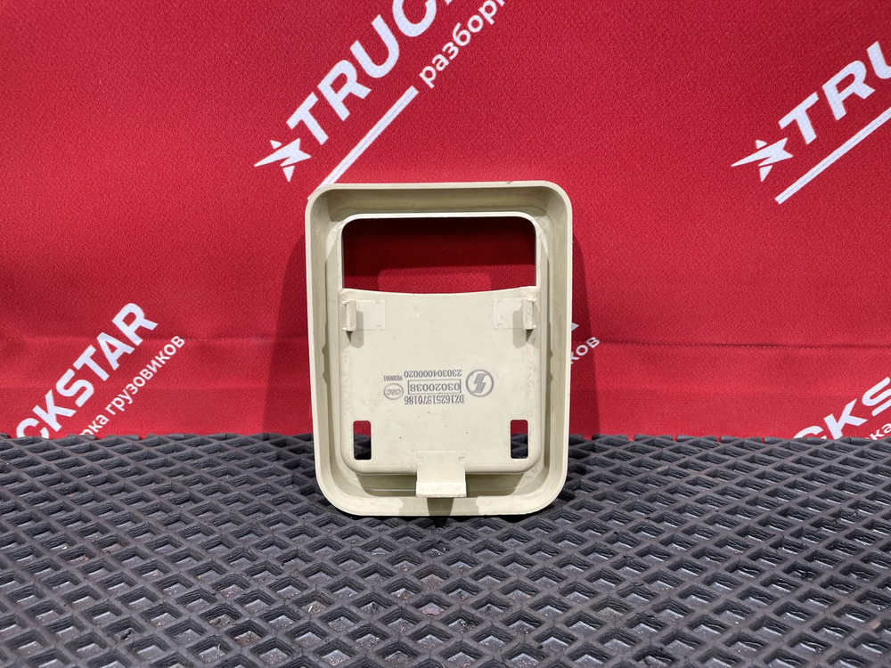 Накладка салона