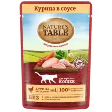 Natures Table пауч для кошек с Курицей в Соусе 85 г