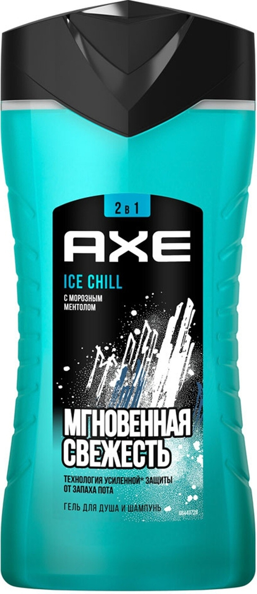 AXE гель для душа и шампунь 2в1 Айс Чилл