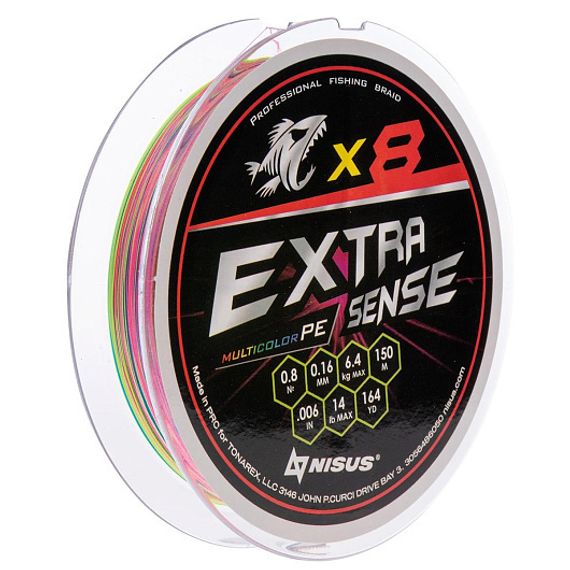 Шнур Extrasense X8 PE Multicolor 150m 0.8/14LB 0.16mm (N-ES-X8-0.8/14LB) NISUS