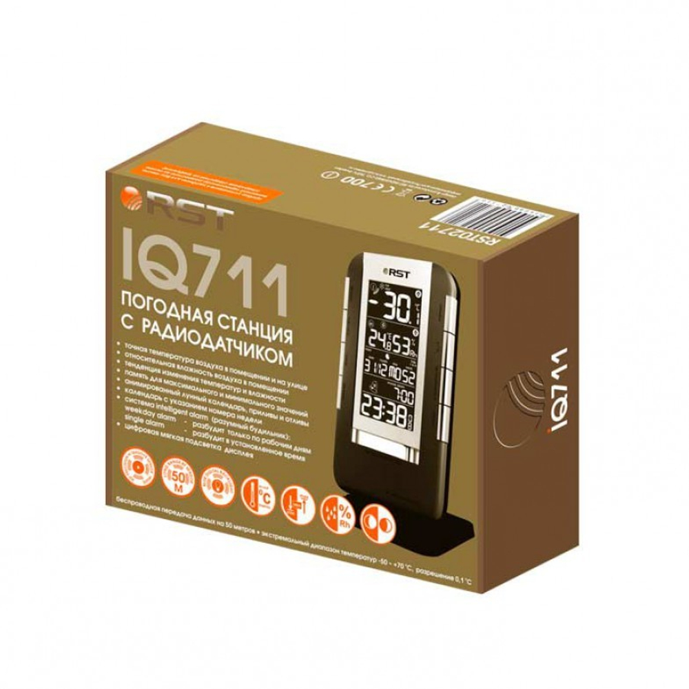 Термогигрометр цифровой RST IQ711 с радио-датчиком (RST02711)