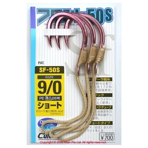 Джиг-головка Owner SNELLED HOOKS ( SF-50S )  5/0 (3шт) 64кг.