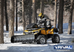 Комплект снегоотвала Rival Supreme-2 150