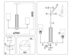 Ambrella Люстра со стеклянными плафонами на штанге Modern LH56217