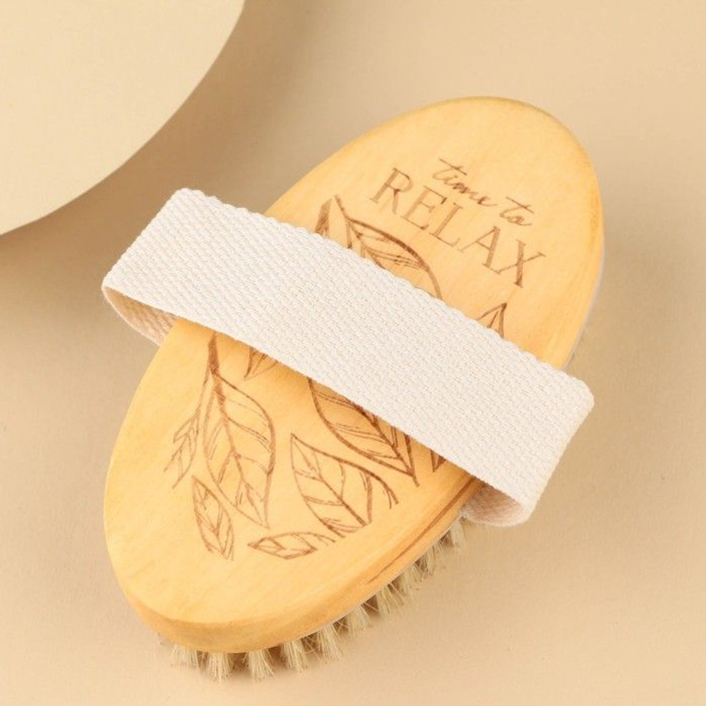 Щётка для сухого массажа Time to relax (Цвет: не задано)