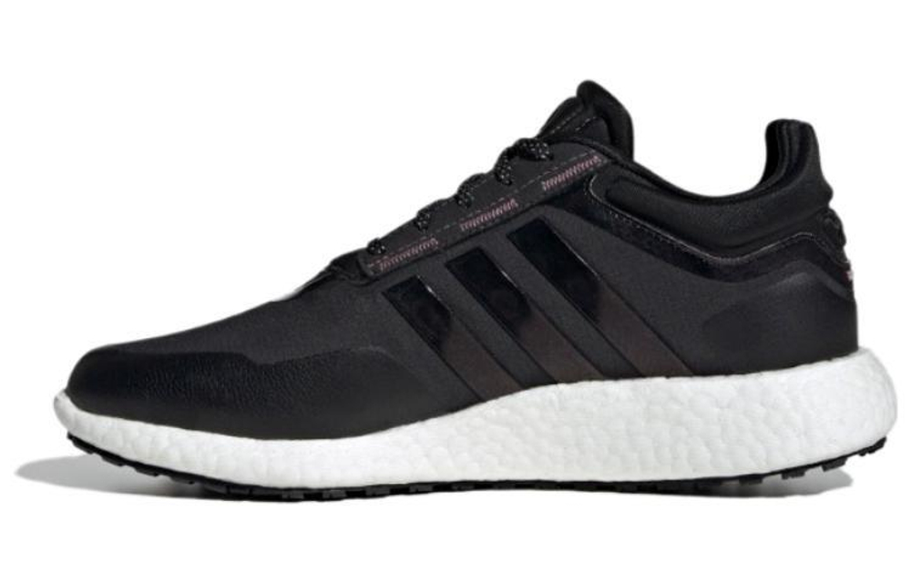 Кроссовки Adidas Rocket Boost