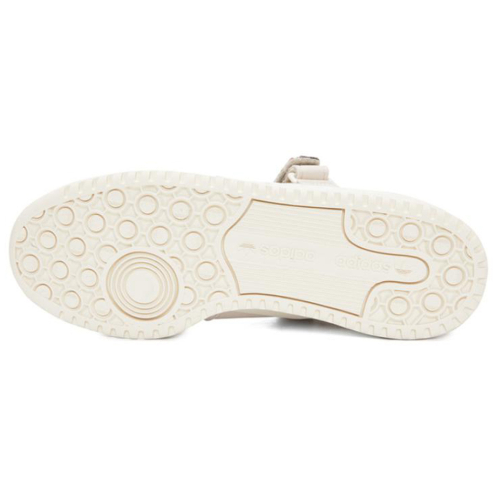 Кроссовки Adidas Originals, FZ5628