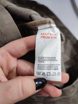 Куртка Bilook легкая на 16 лет