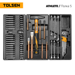 TOLSEN (TT85412-189) Набор инструментов 189 предметов, "ATHLETE", для тележки, 15 ложементов