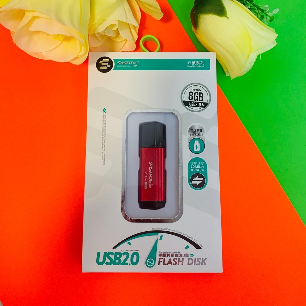 USB Флешка 8GB Sastfoe, USB 2.0, коричневая АКЦИЯ