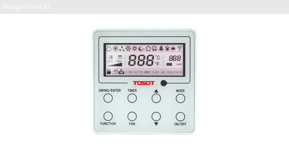 Канальная сплит-система TOSOT Inverter T48H-ILD/I/T48H-ILU/O