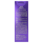 Cosnori, Panthe-Shot 675, 50 мл (1,69 жидк. унц.)