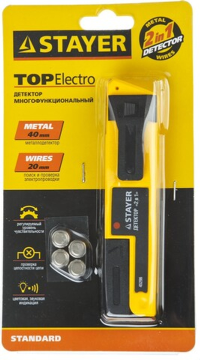 STAYER TOP-Electro, многофункциональный детектор металла и скрытой электропроводки (45296)