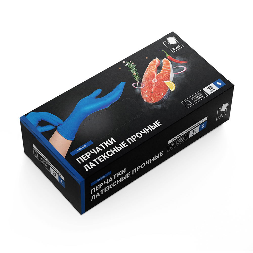 Перчатки хозяйственные ХАЙРИСК GLOVES размер S (уп.25пар)