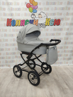 Коляска модульная Indigo Barbara Eco Classic be 04 (св.серая кожа)