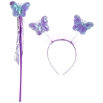 Карнавальный костюм «Волшебство» (юбка, ободок, волшебная палочка), Сиреневый