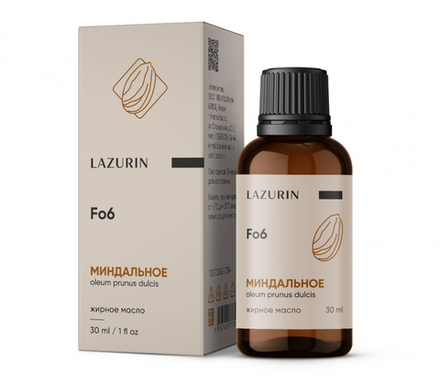 Масло миндальное, 30 мл