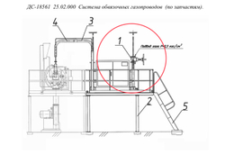 КДМ2016 25.02.010 Блок газового оборудования