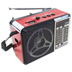 Радиоприемник LuxeBass LB-A 46