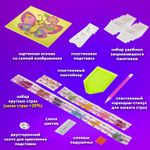 Картина стразами (алмазная мозаика) 20х20 см, ЮНЛАНДИЯ "Бабочка", картон, 662434