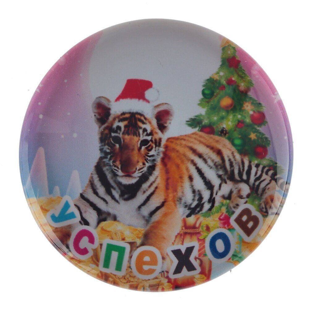 GAEM Дед Мороз, L17 W8 H43 см, разм.полк. Lп17 Wп8 Hп43 см, 2в.