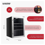 Шкаф холодильный VIATTO VA-JC62W
