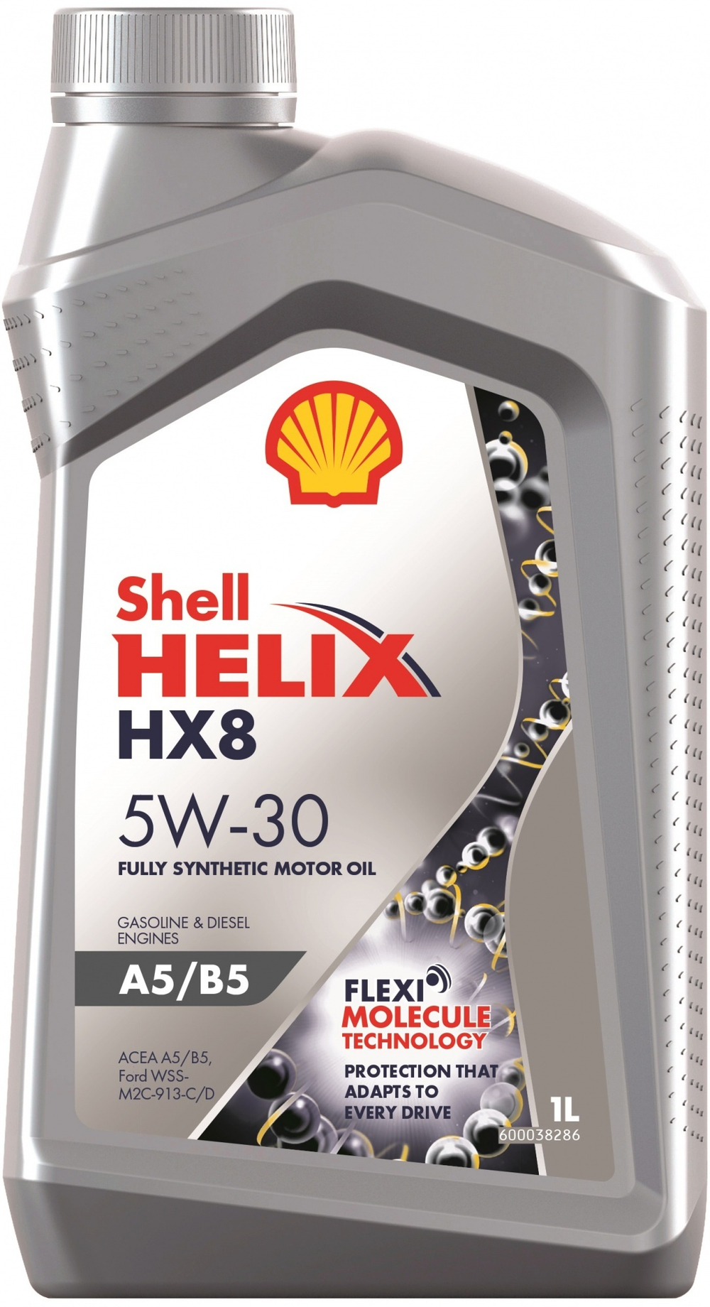 Shell Helix HX8 A5/B5 5W-30 209 л