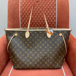 Louis Vuitton Neverfull Bandouliere Inside Out GM