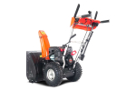 Бензиновый снегоуборщик YARD FOX BASIC 6152E