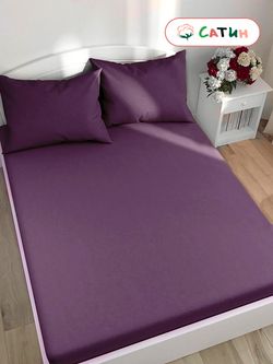 Постельное белье сатин Milky Garden "Purple" 1,5-сп Наволочка 50х70 см 1 шт Простынь 150x215 см Пододеяльник 145x215 см