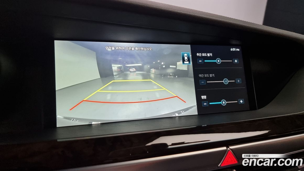 Genesis G90 3.8 (04.2020)