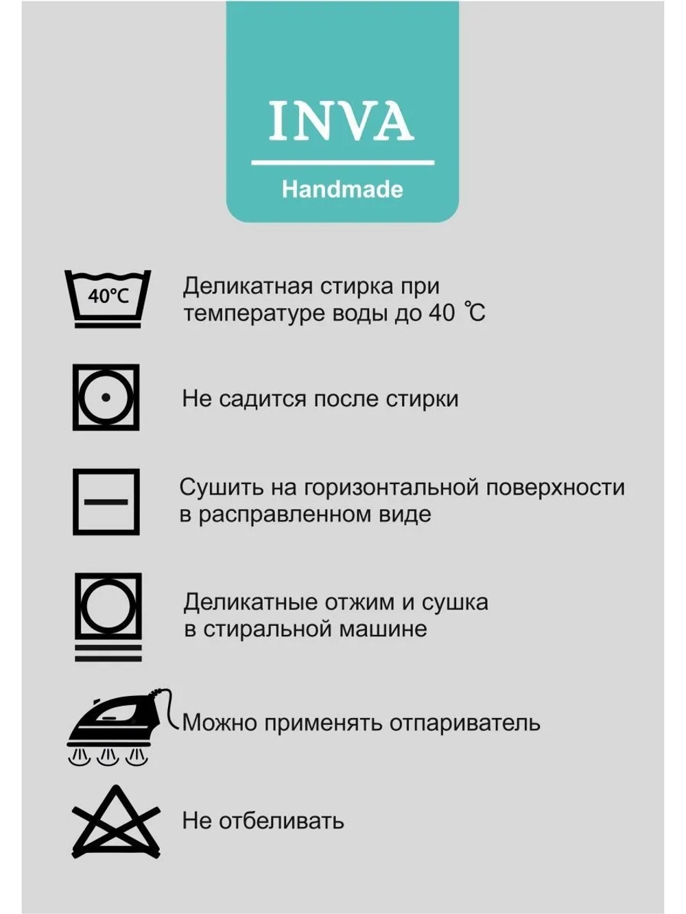 Шторы Канвас в гостиную спальню детскую 250 х 150 см / 2 шт