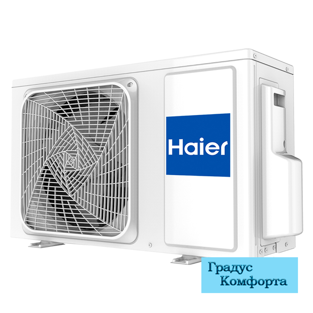 Мульти сплит системы Haier 3U70S2SL5FA