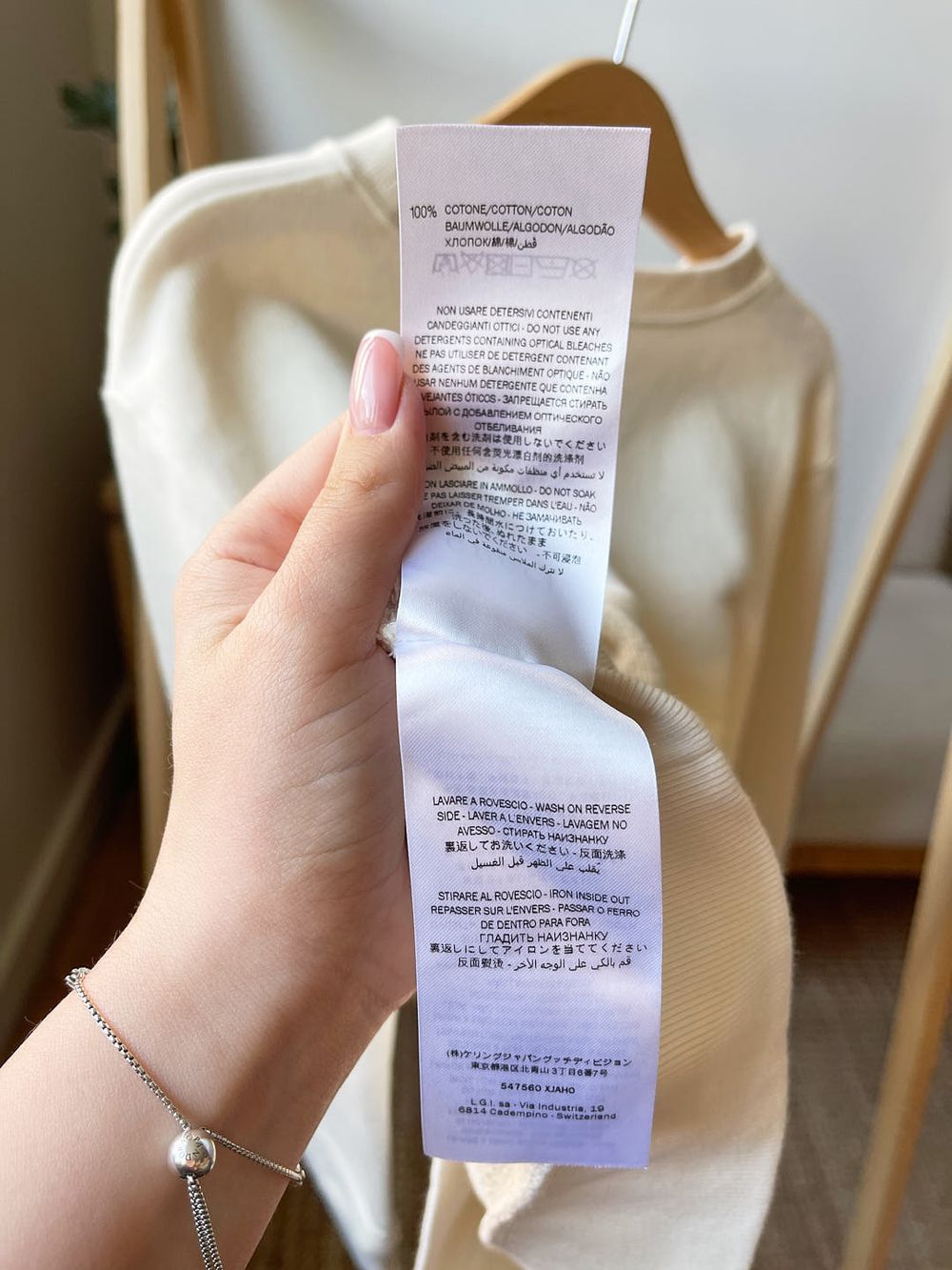 Свитшот Gucci