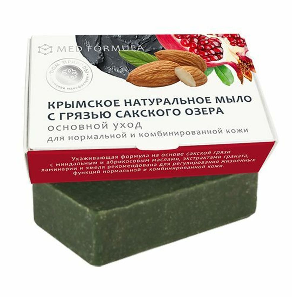 Крымское натуральное мыло на основе грязи Сакского озера ОСНОВНОЙ УХОД, ТМ ДОМ ПРИРОДЫ