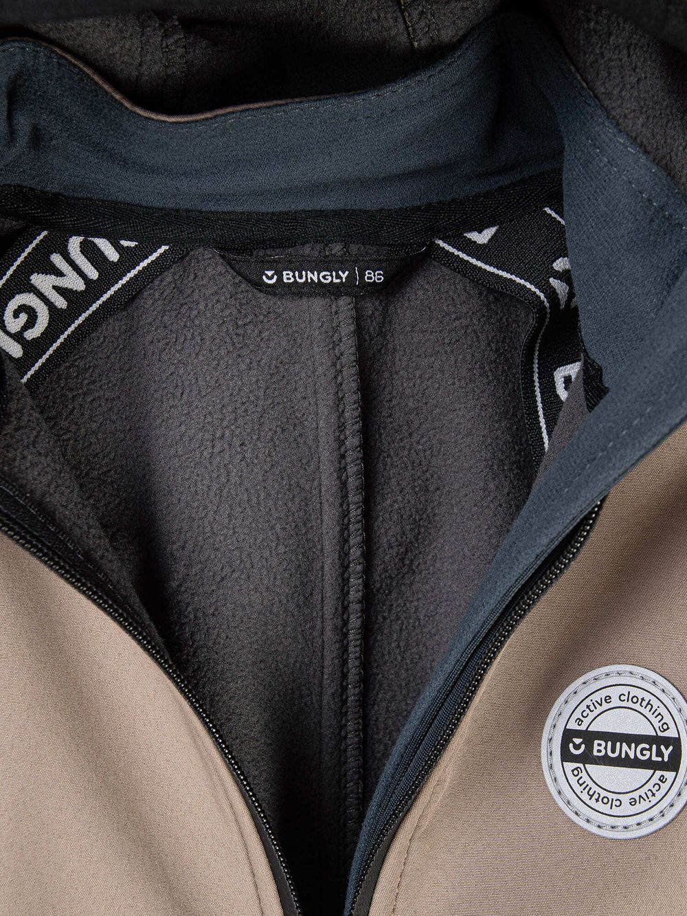 Комбинезон Softshell демисезонный "Кокос"