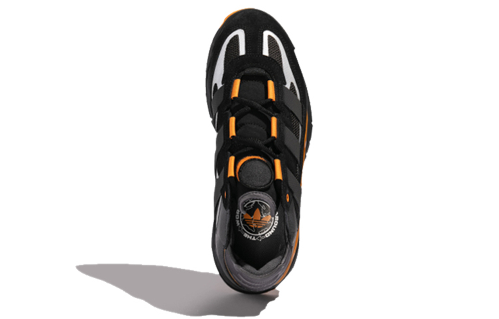 Adidas Originals Niteball