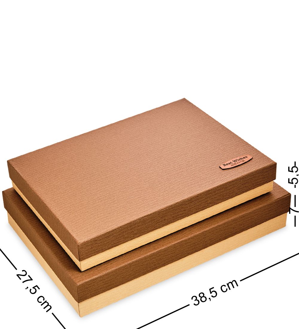 Packing Symphony WF-04-D Набор коробок из 2шт «Прямоугольник» цв.беж./корич.