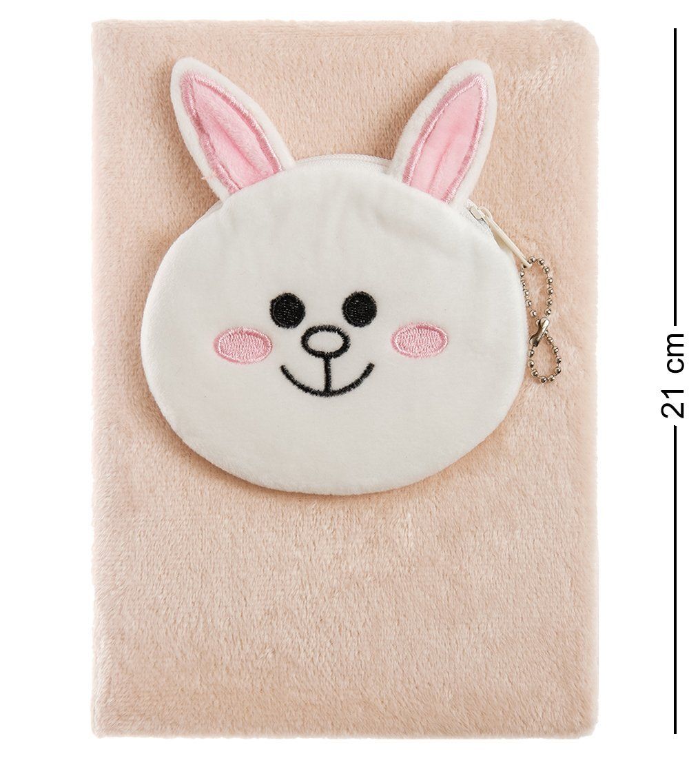 NB-45/2 Блокнот с кармашком «Для секретов»