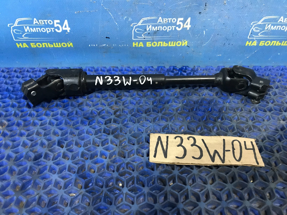 Карданчик рулевой MITSUBISHI CHARIOT 1994