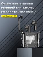 AWEI T63 беспроводные Bluetooth игровые наушники