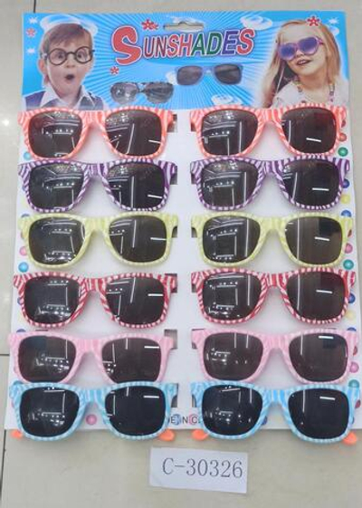 Очки солнечные детские, разноцветный принт, с-30326