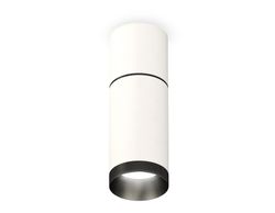 Ambrella Комплект накладного светильника MR16 Накладные XS6322061