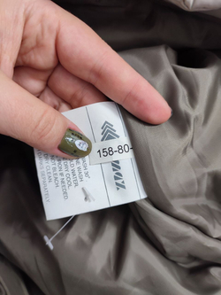 Куртка Ti-Max зимняя светлая на 13 лет, новая