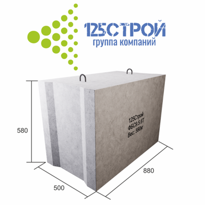 ФБС 9.5.6Т