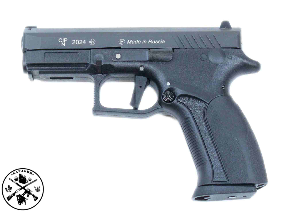 Пистолет ООП Grand Power TQ2  кал. 10х28